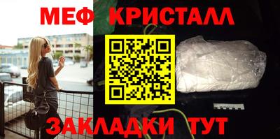 ALPHA-PVP Лесосибирск