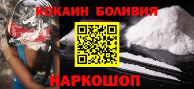 прущие крисы Ликино-Дулёво