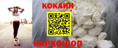 амфетамин Ливны