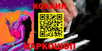 ALPHA-PVP Лесосибирск