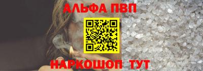 прущие крисы Ликино-Дулёво