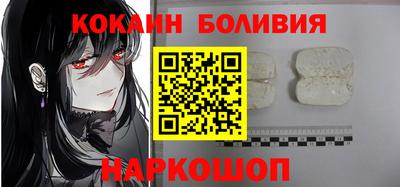 прущие крисы Ликино-Дулёво