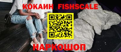 прущие крисы Ликино-Дулёво