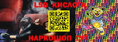 прущие крисы Ликино-Дулёво