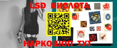 амфетамин Ливны