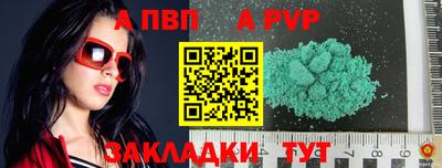 прущие крисы Ликино-Дулёво
