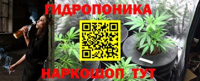 ALPHA-PVP Лесосибирск