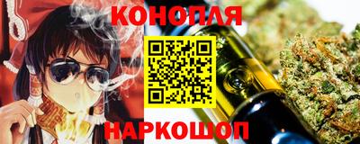ALPHA-PVP Лесосибирск