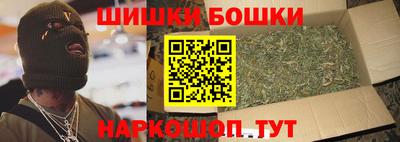 прущие крисы Ликино-Дулёво