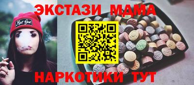 ALPHA-PVP Лесосибирск