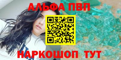 прущие крисы Ликино-Дулёво