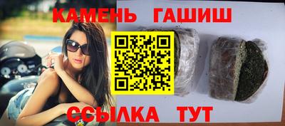 ALPHA-PVP Лесосибирск