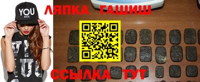 амфетамин Ливны