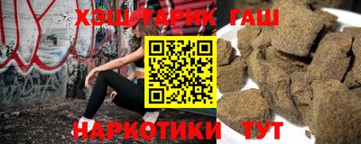 амфетамин Ливны