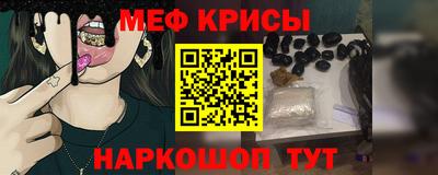амфетамин Ливны