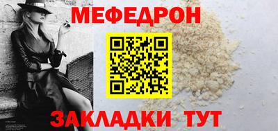 амфетамин Ливны