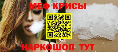 ALPHA-PVP Лесосибирск